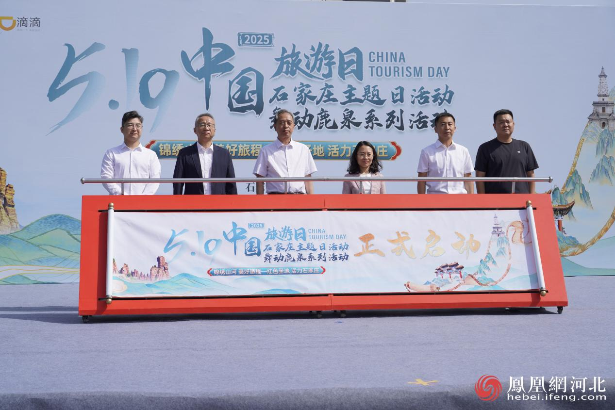 活动现场照片 蔡柠摄