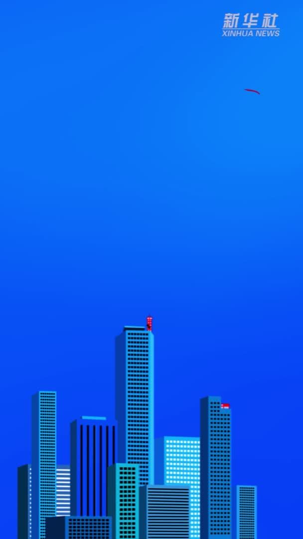 与你我相关！《关于持续推进城市更新行动的意见》解读