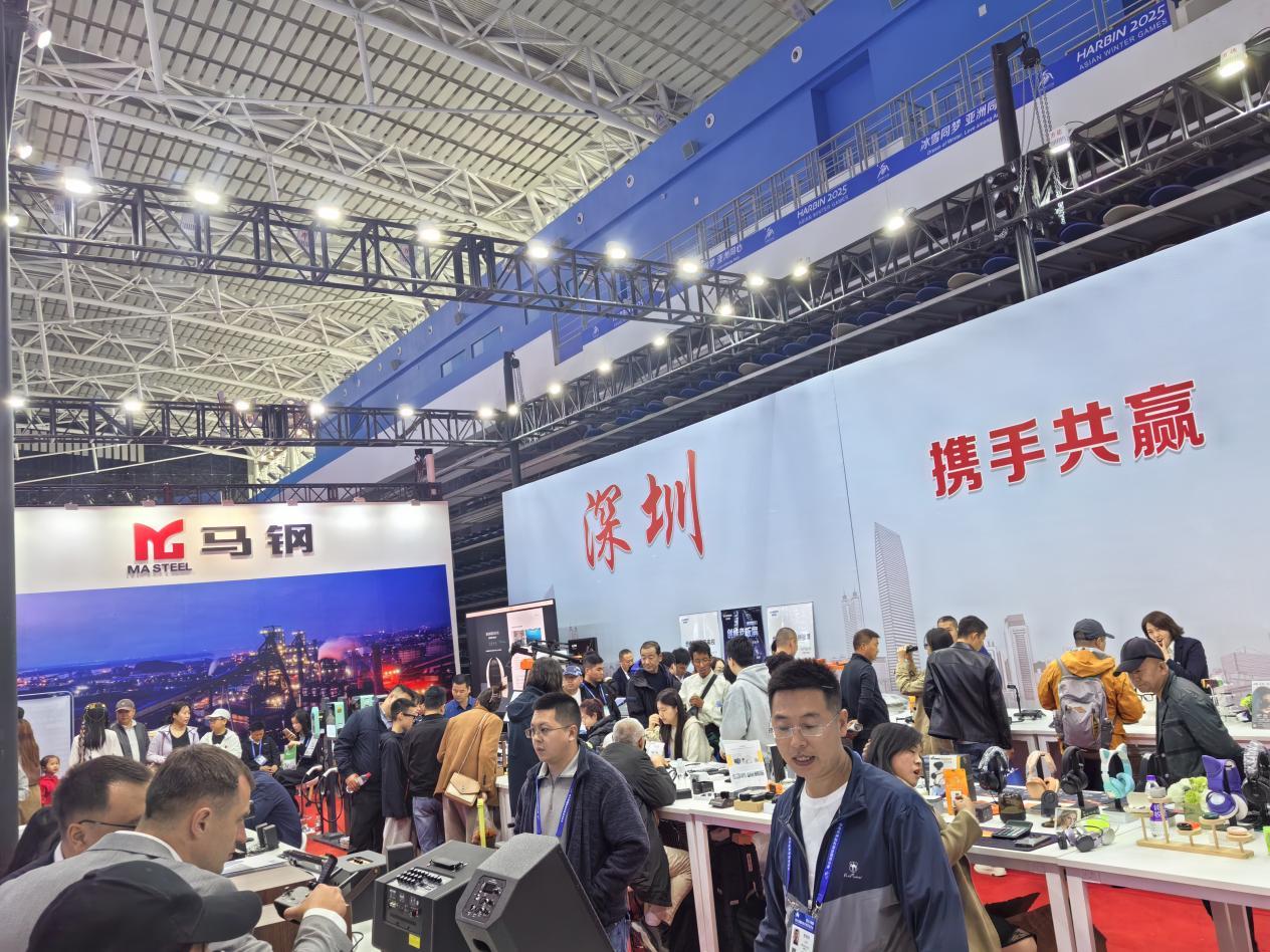 深圳展区