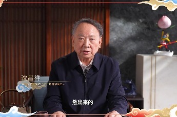 中国可信计算技术的开拓者和奠基人沈昌祥：敢做引领者，甘当实干家