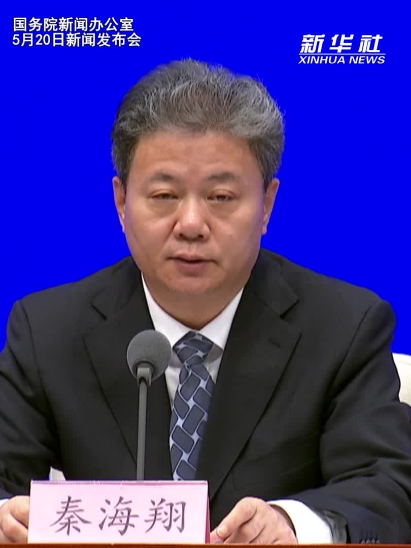 住房城乡建设部：2019—2024年全国累计开工改造老旧小区28万个