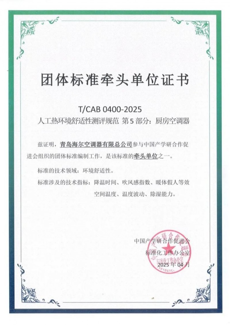 点击查看原始图片