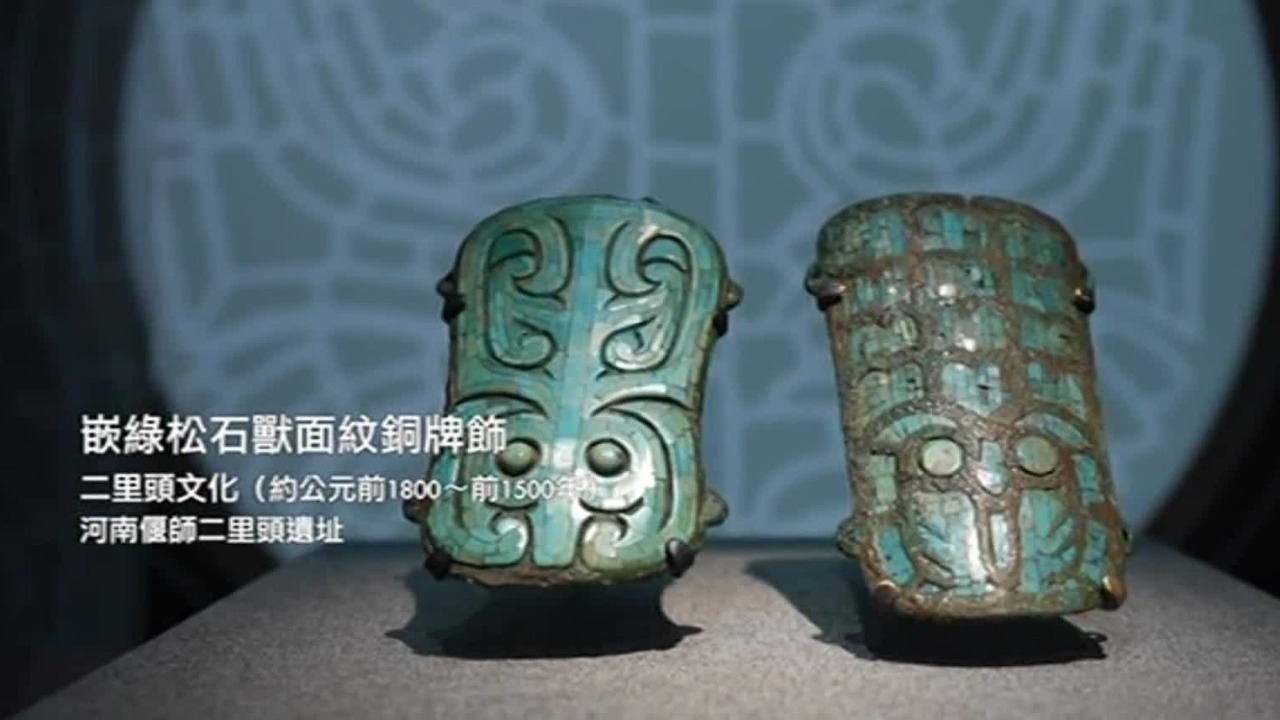 “了不起的都城”！二里头遗址的诸多“中国之最”被后世所继承