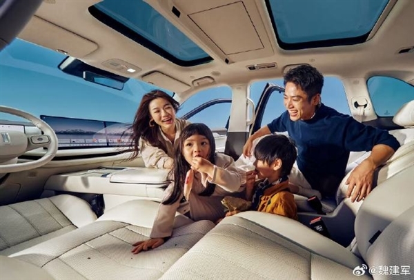 搭载Coffee Pilot Ultra驾驶辅助!魏牌蓝山焕新款5月20日亮相