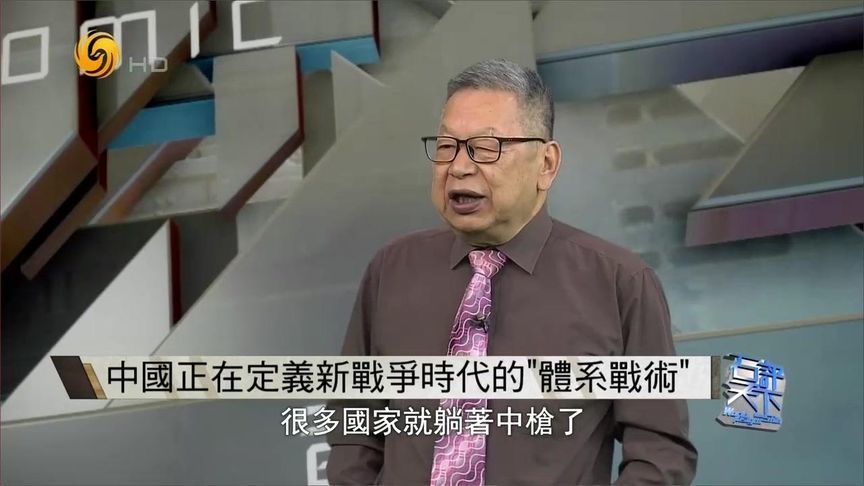 印巴冲突歼10-C 霹雳-15震惊世界？何亮亮：定义新战争时代体系作战