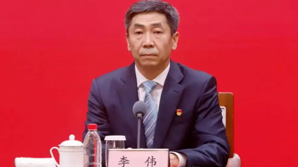 山东省委常委、省纪委书记李伟，有新职