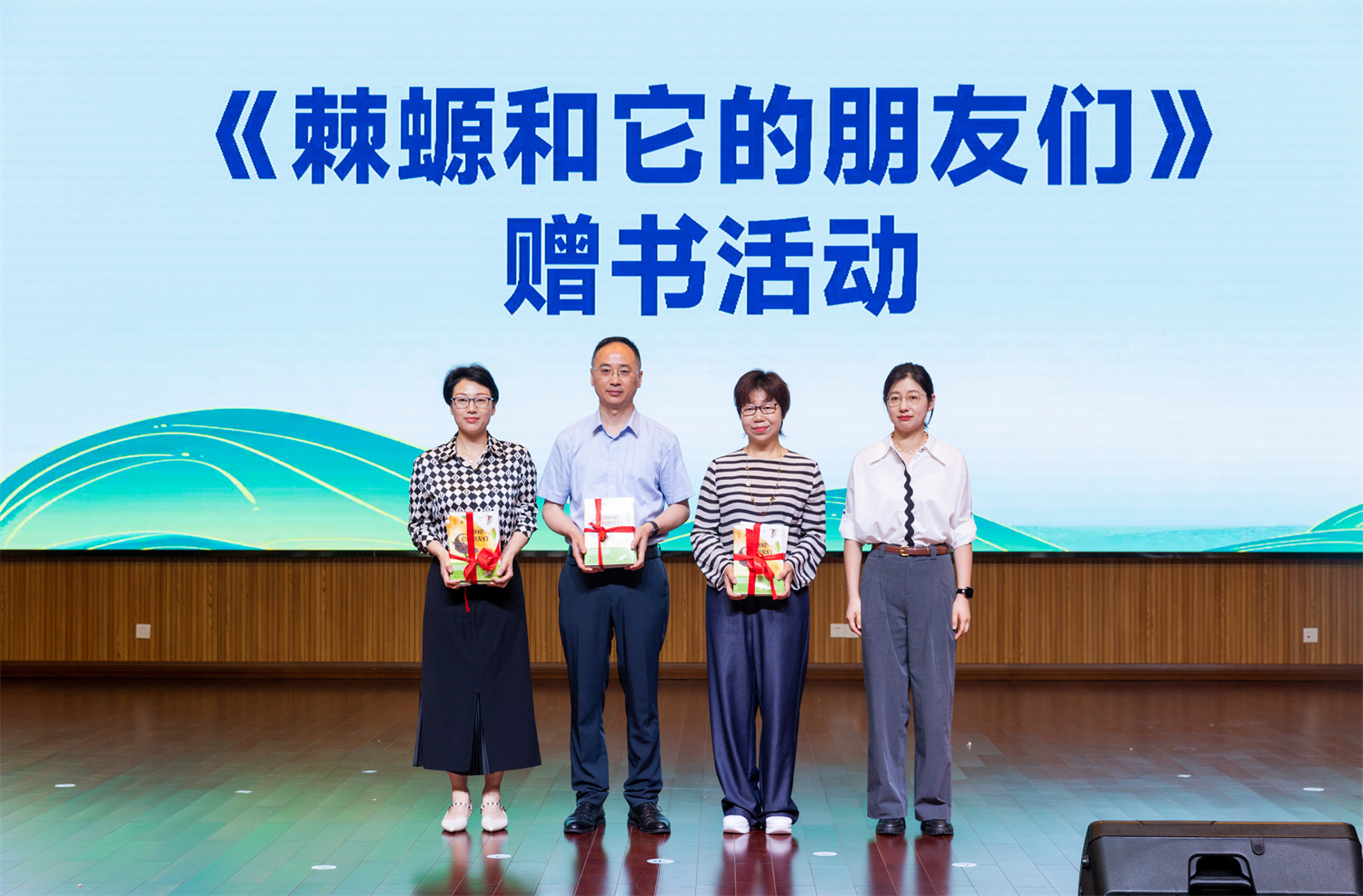 2025年国际生物多样性日宁波主题活动暨第四届生物多样性体验月启动仪式在北仑举行