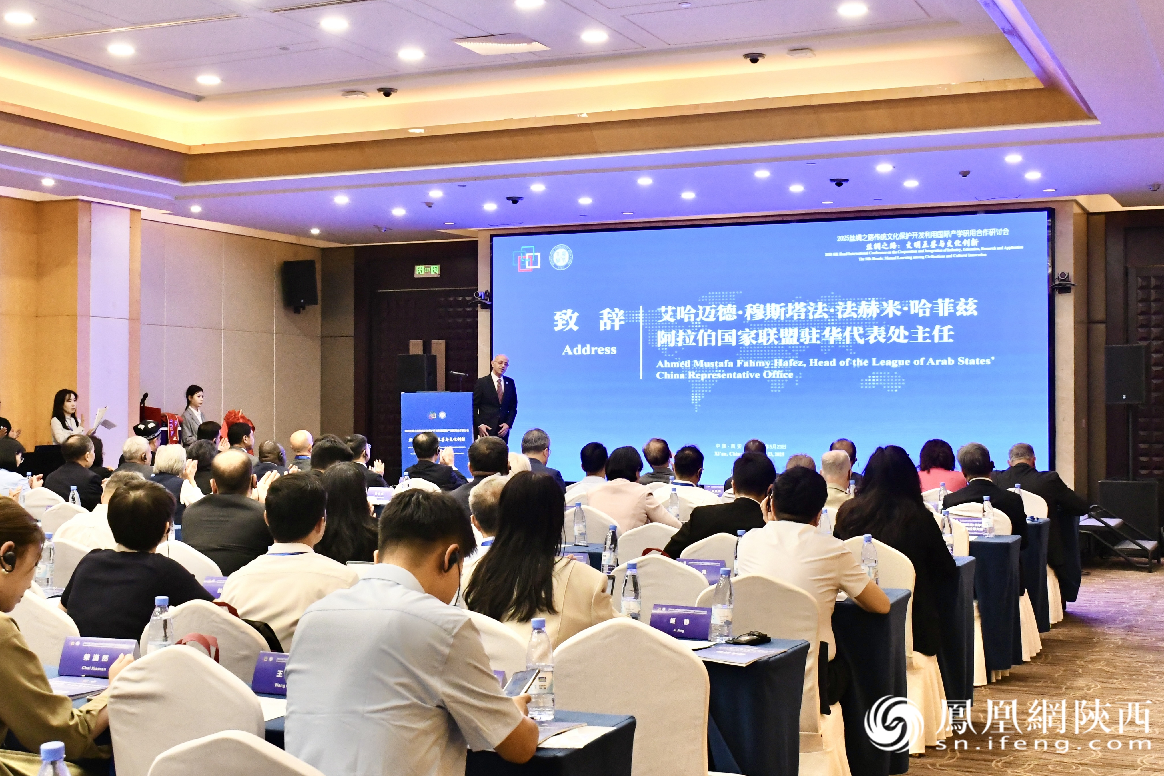 阿拉伯国家联盟驻华代表处主任,艾哈迈德·穆斯塔法·法赫米·哈菲兹致辞