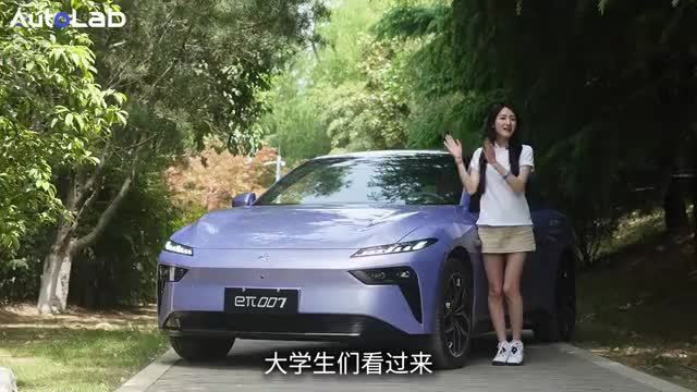 电动尾翼，红色卡钳，东风eπ007能当小米平替吗？