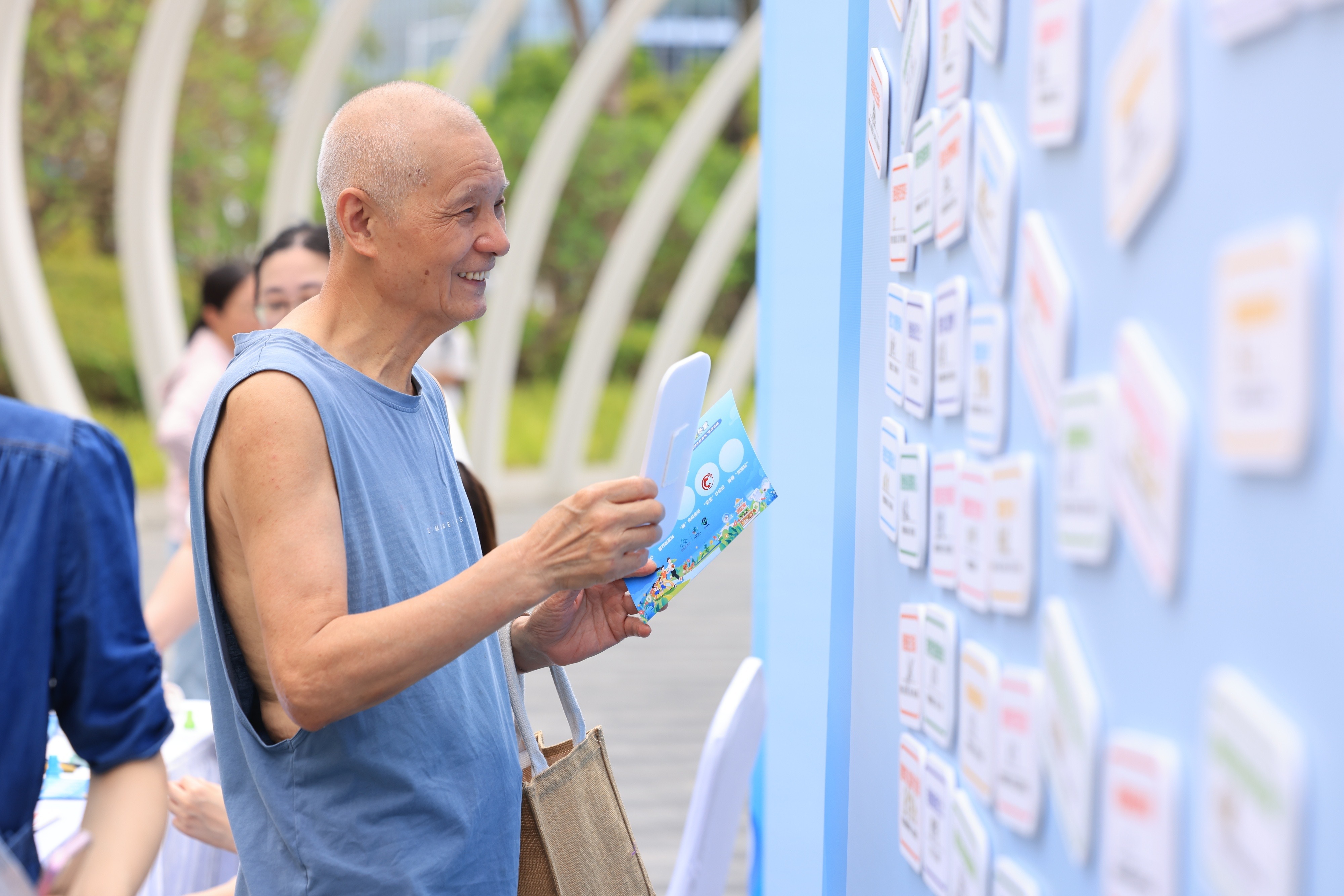 深圳启动2025全民营养周：“碘”燃活力，开启健康生活新风尚
