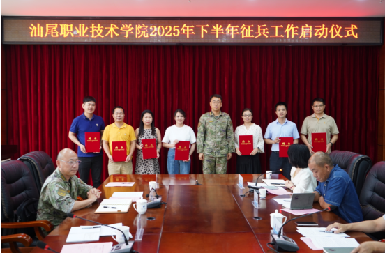 汕尾市城区人民政府征兵办：下好征兵“先手棋”打好宣传“主动仗”