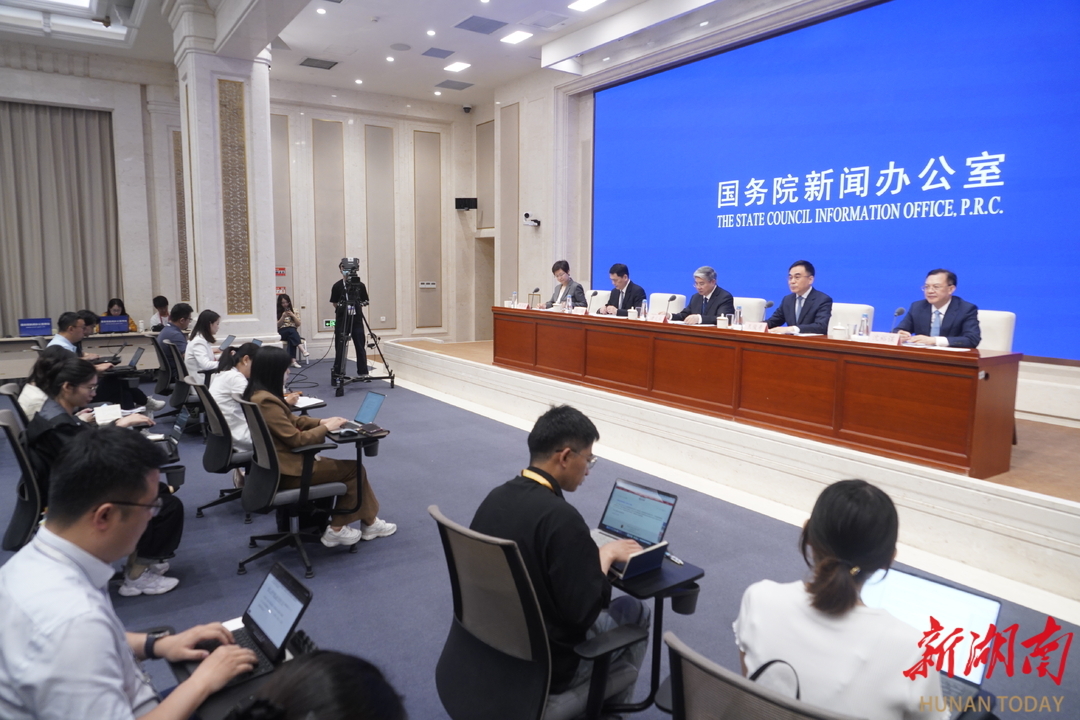 国新办新闻发布会现场 全媒体记者 田超 摄