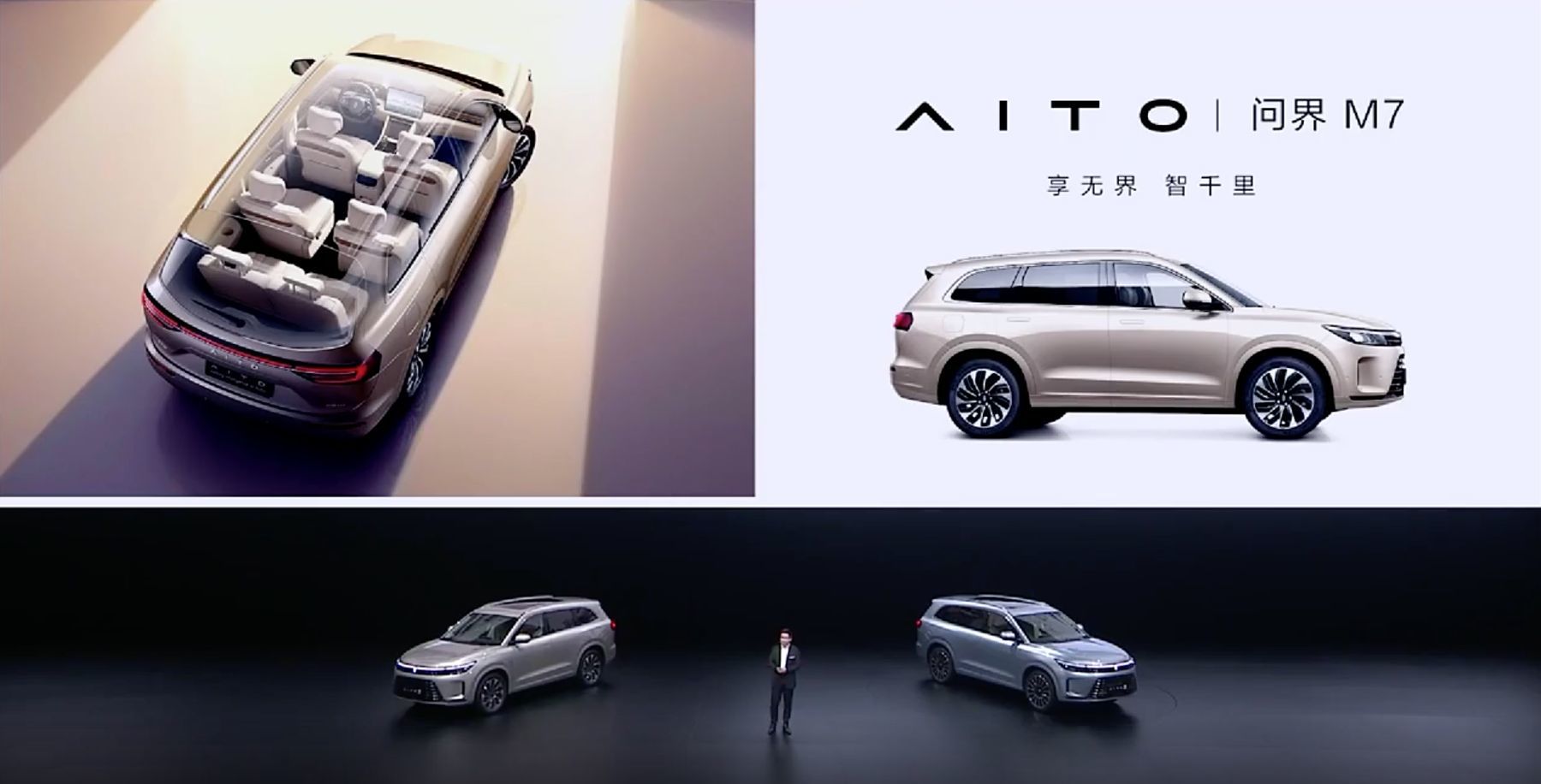 英媒:电动汽车成功后,中国又在自动驾驶领域占得先机