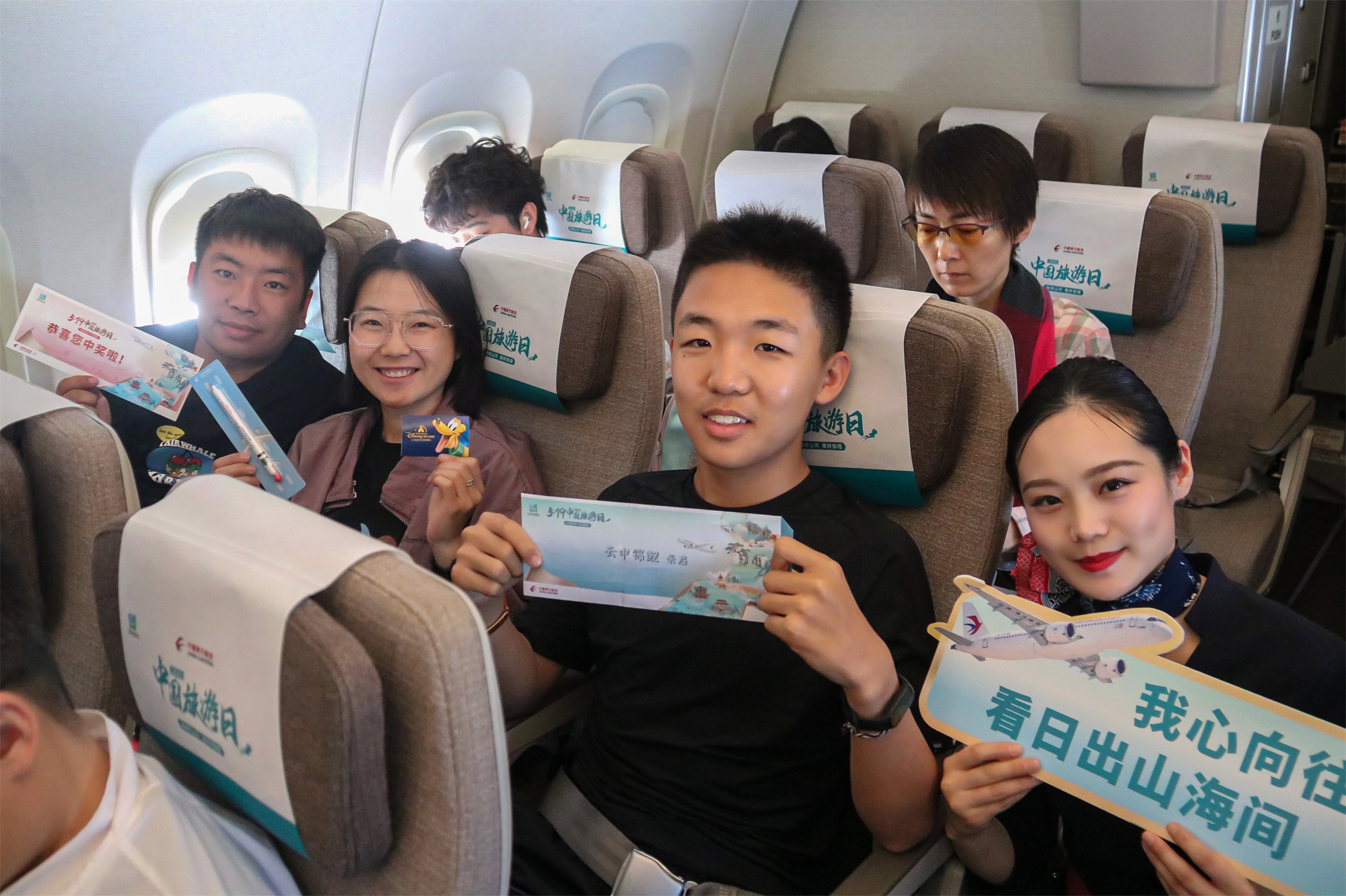 当240小时免签遇上“中国旅游日” 东航为国际旅客提供“文化初体验”窗口