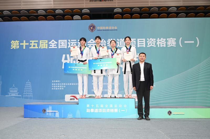 第十五届全国运动会跆拳道项目资格赛（一）西安站比赛现场。