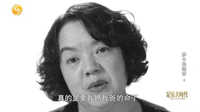 如果找到亲生父母，会跟他们走吗？内蒙收养的三千孤儿答案出奇一致