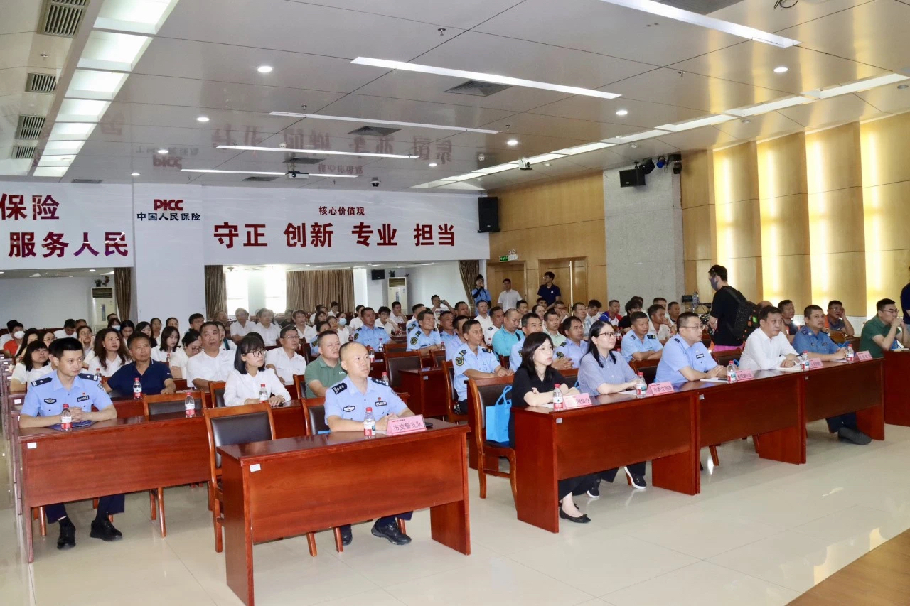 警保联动再升级!第二届“人保好司机”活动双城启动,邀您共创文明交通新风尚