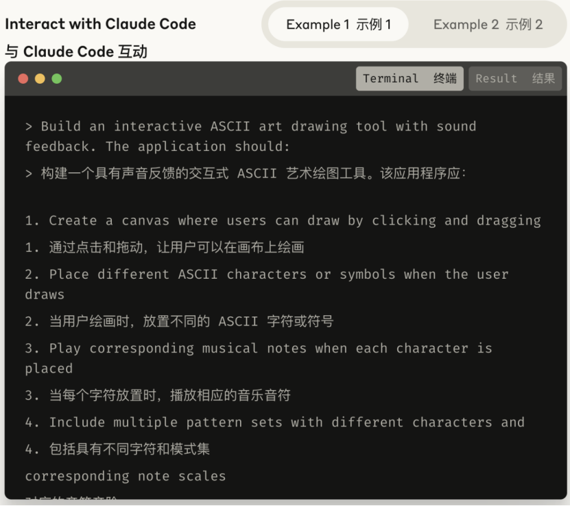 Manus都点赞的Claude 4,究竟好在哪儿?