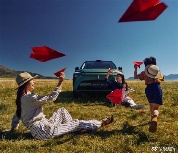 搭载Coffee Pilot Ultra驾驶辅助!魏牌蓝山焕新款5月20日亮相