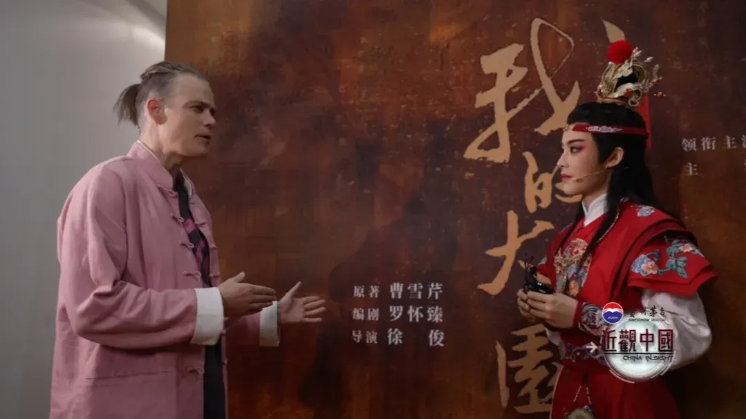 陈丽君亲谈如何塑造贾宝玉：最突出的还是他与那个时代思想不同这个特点