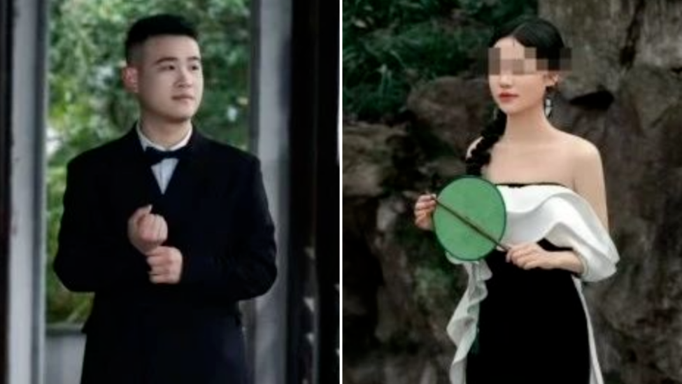 交通局职工先后与两名女生办婚礼？单位回应