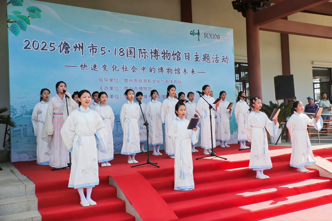 让东坡文化绽放新彩！2025年儋州市“5·18国际博物馆日”主题活动精彩纷呈