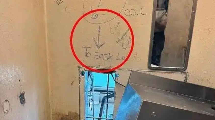 美国凿墙越狱囚犯仍有7人在逃，逃走前留言“太容易了”，FBI上调悬赏金额
