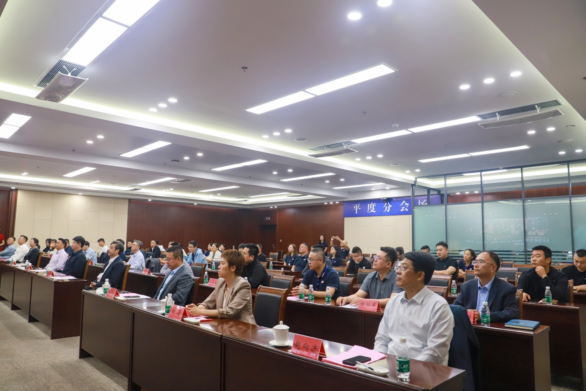 波尼亚集团牵头发布青岛老火腿团体标准，青岛老火腿分会正式揭牌成立