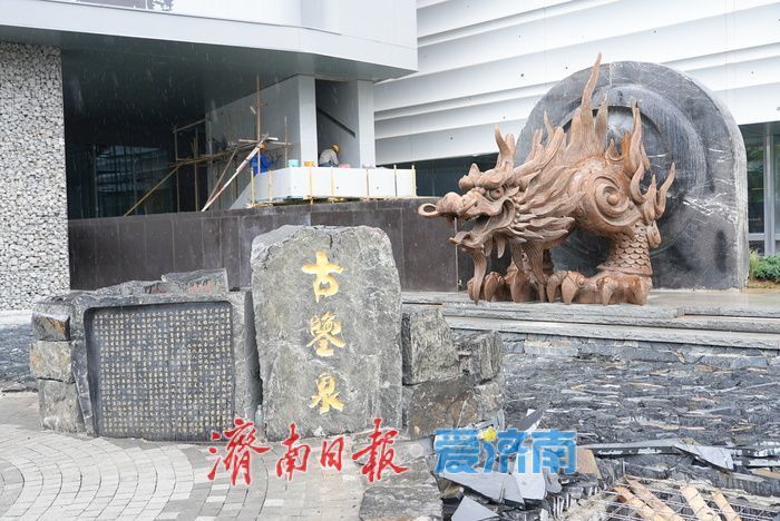 一年四季 泉在濟南丨古鑒泉魅力景致引人駐足