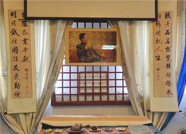 黄建璋与老友姚容宾：茶香叙旧谊，国学话传承