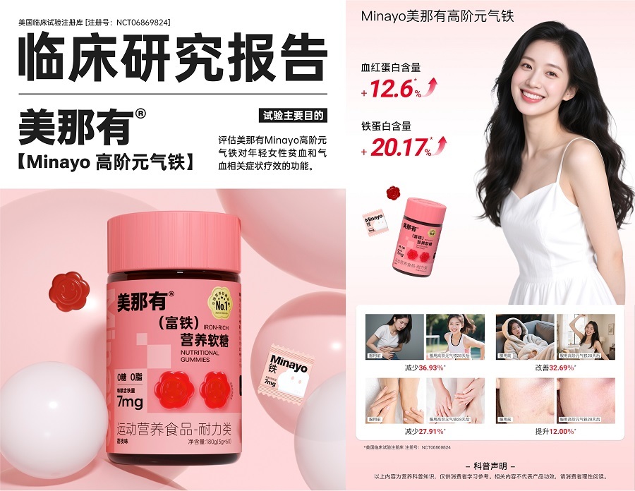 微信图片_20250519125812.jpg