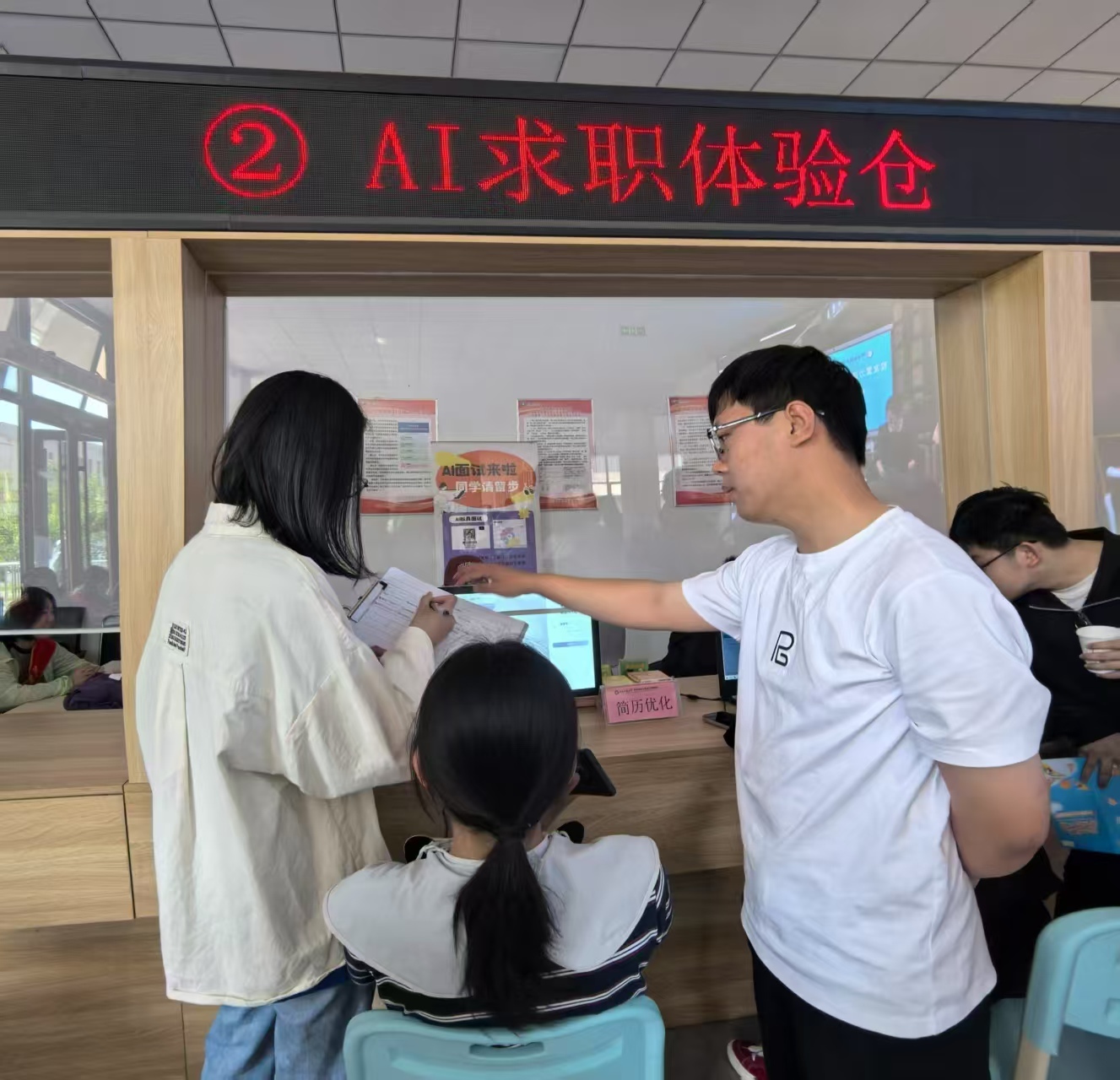 聚合力，拓新途｜河北工程大学举办校友企业专场招聘会暨产教融合高质量发展论坛—生命科学与食品工程学院专场活动圆满举办