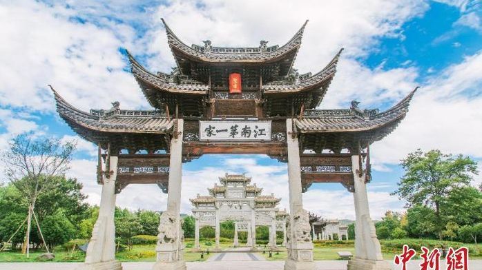 (乡村行·看振兴)浙江金华大学生与乡村结对:用文创产品赋能乡村振兴_凤凰网
