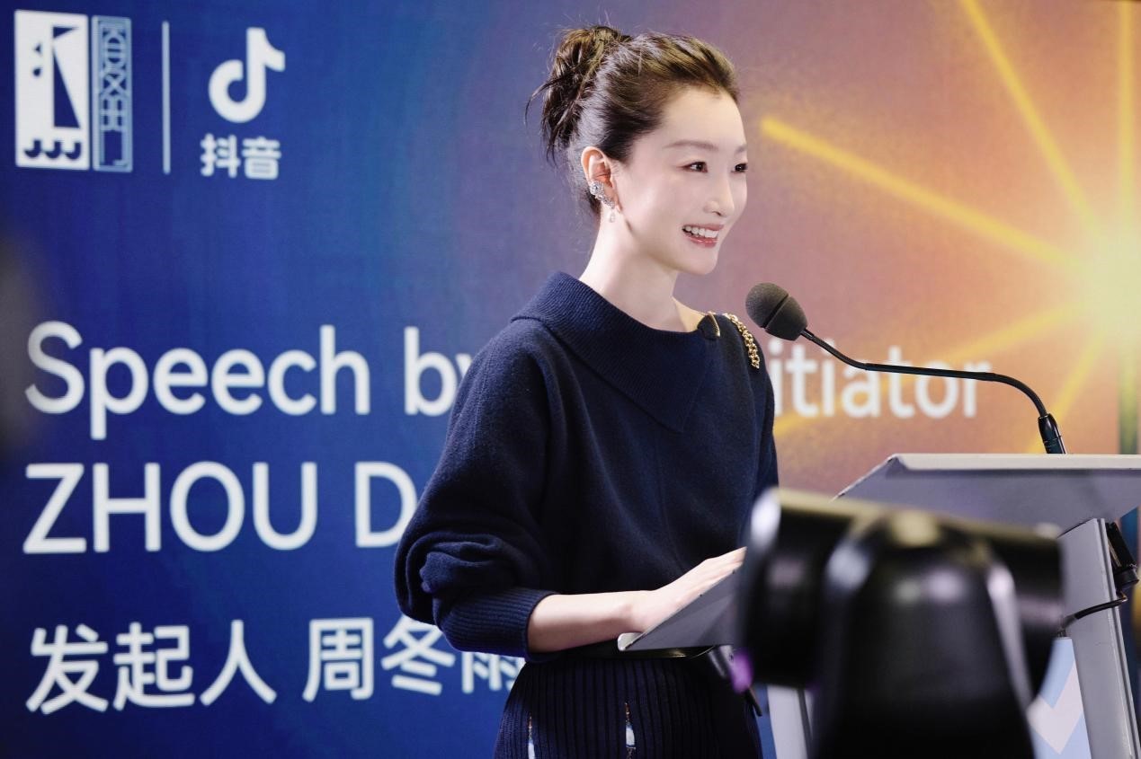 流量+产业扶持，「金光计划」要让影像作者成为明日之星