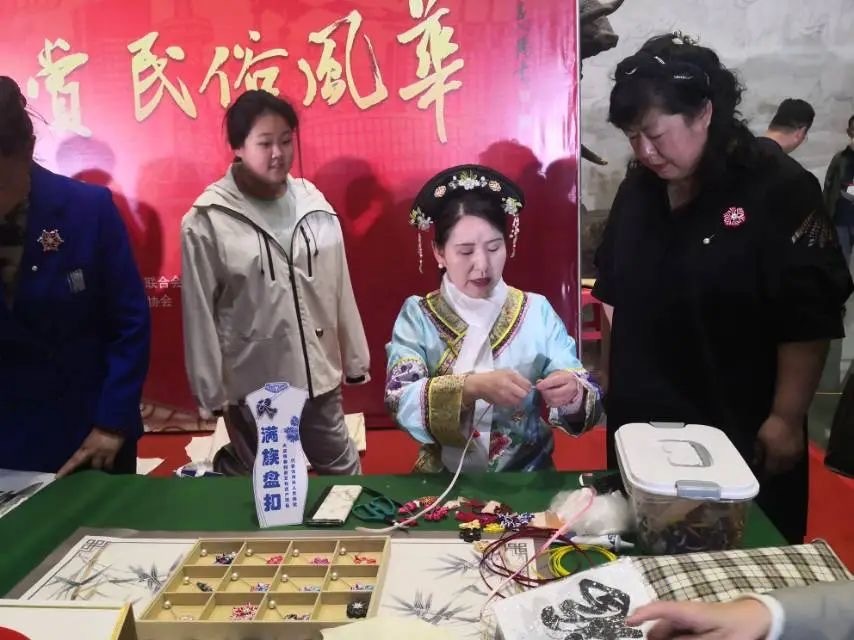 “传承铁人薪火 共赏民俗风华”大庆民俗文化展盛大开幕