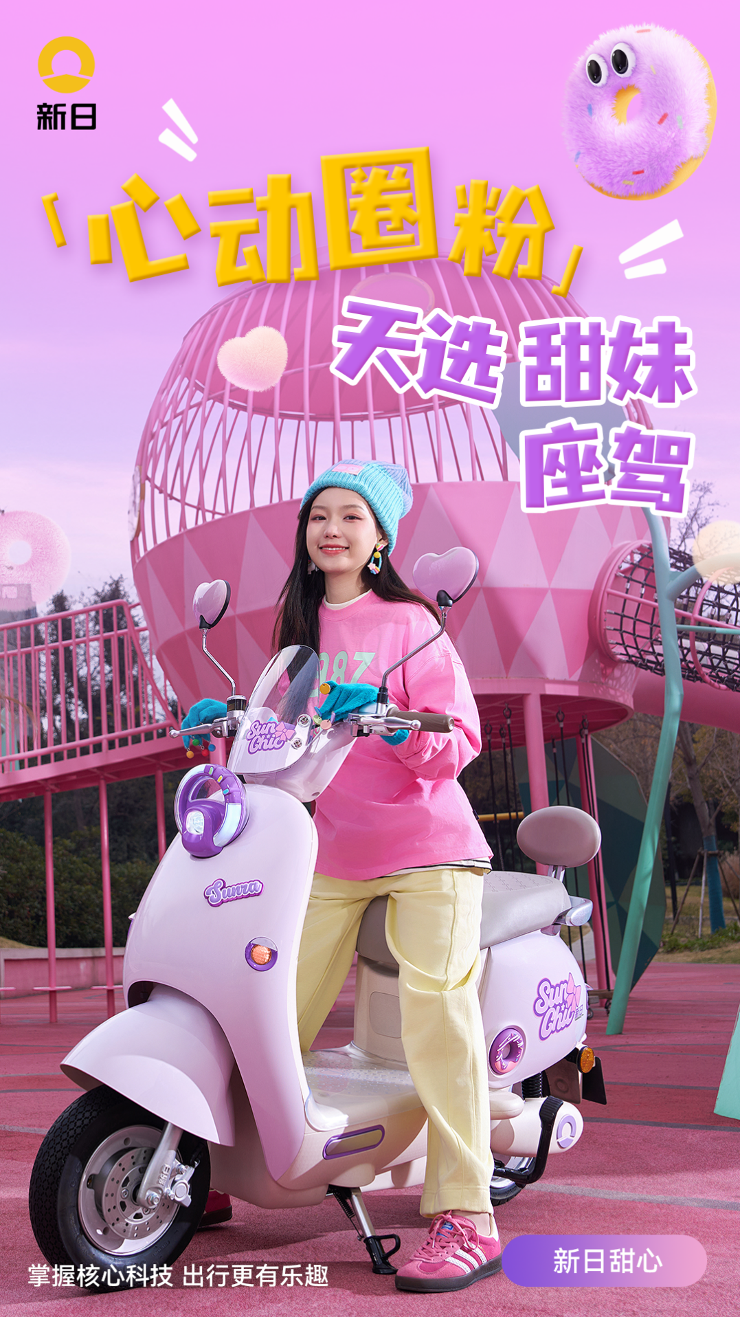 点击查看原始图片