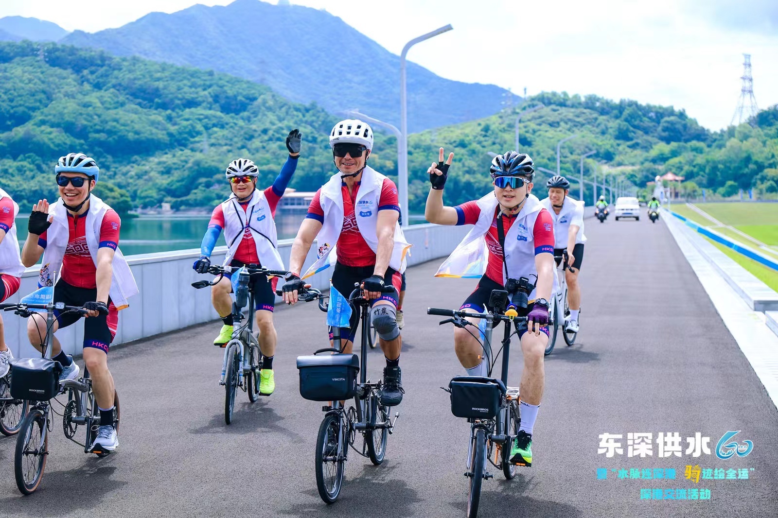 以水为媒，共迎全运！深港两地举办系列交流活动