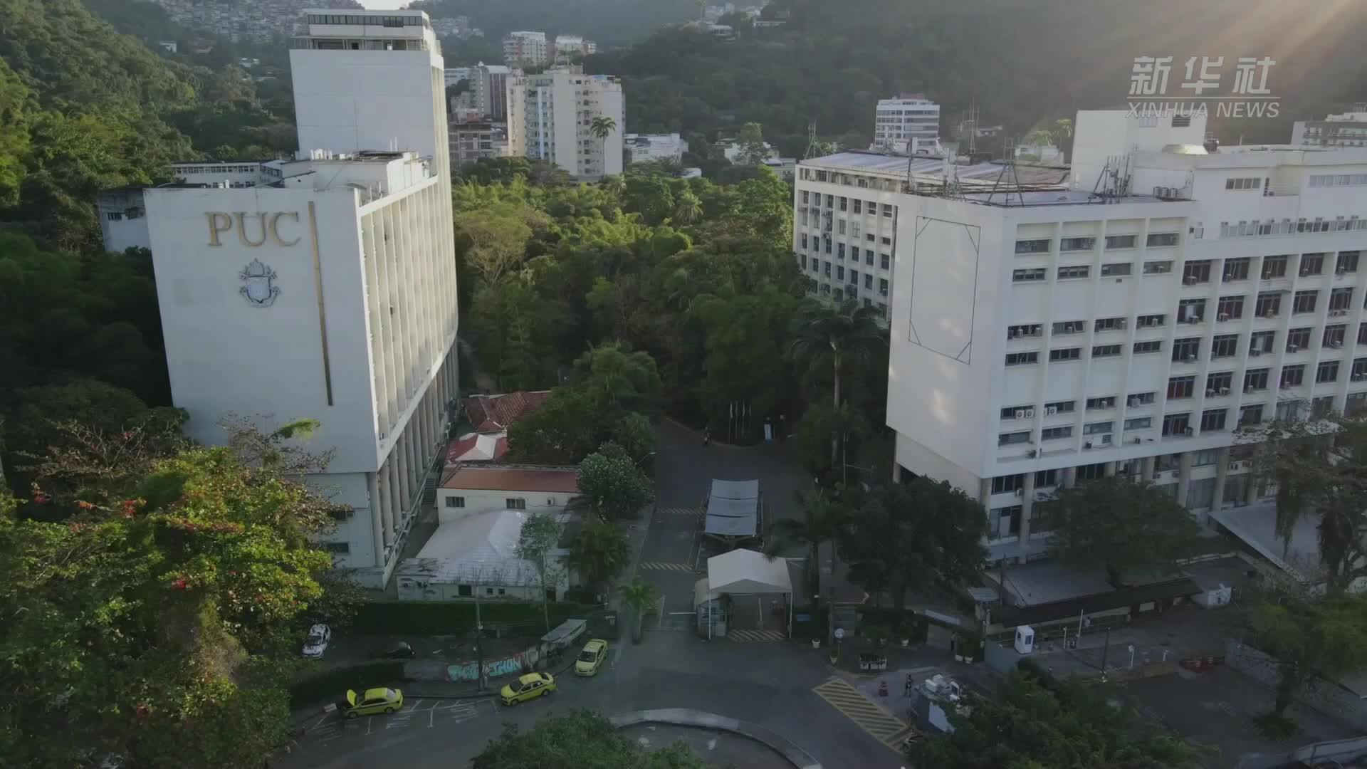 2025“汉语桥”世界大学生和中学生中文比赛巴西赛区决赛落幕