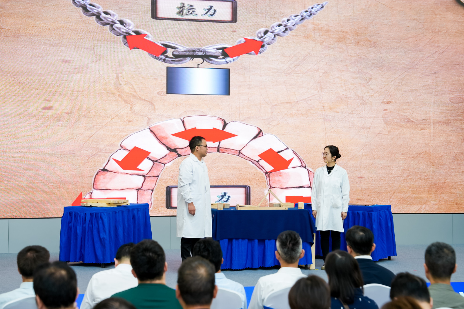 科普零距离 解锁硬核黑科技 2025年武汉市科技活动周和全国科普日活动启动