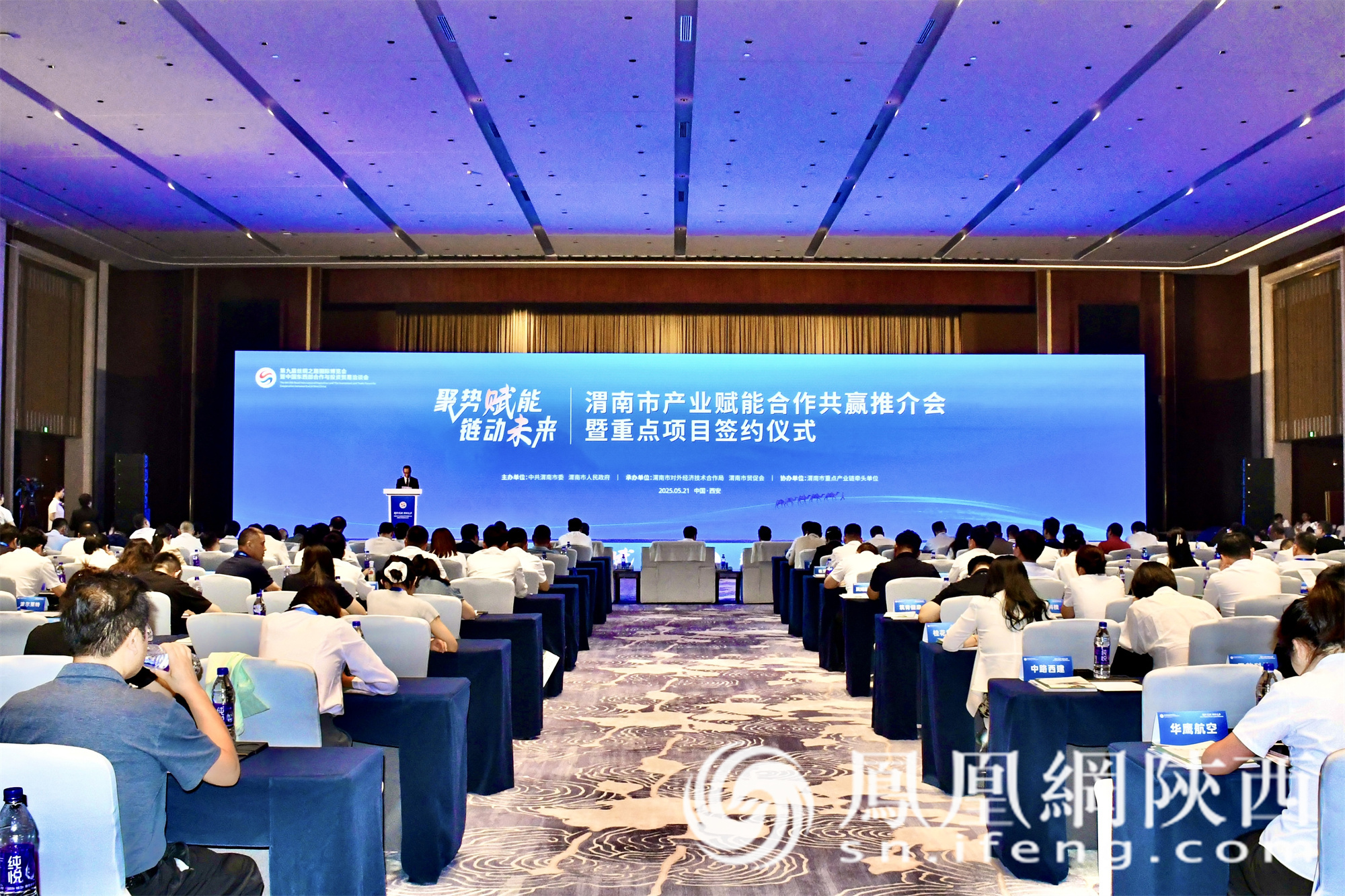 图集图片