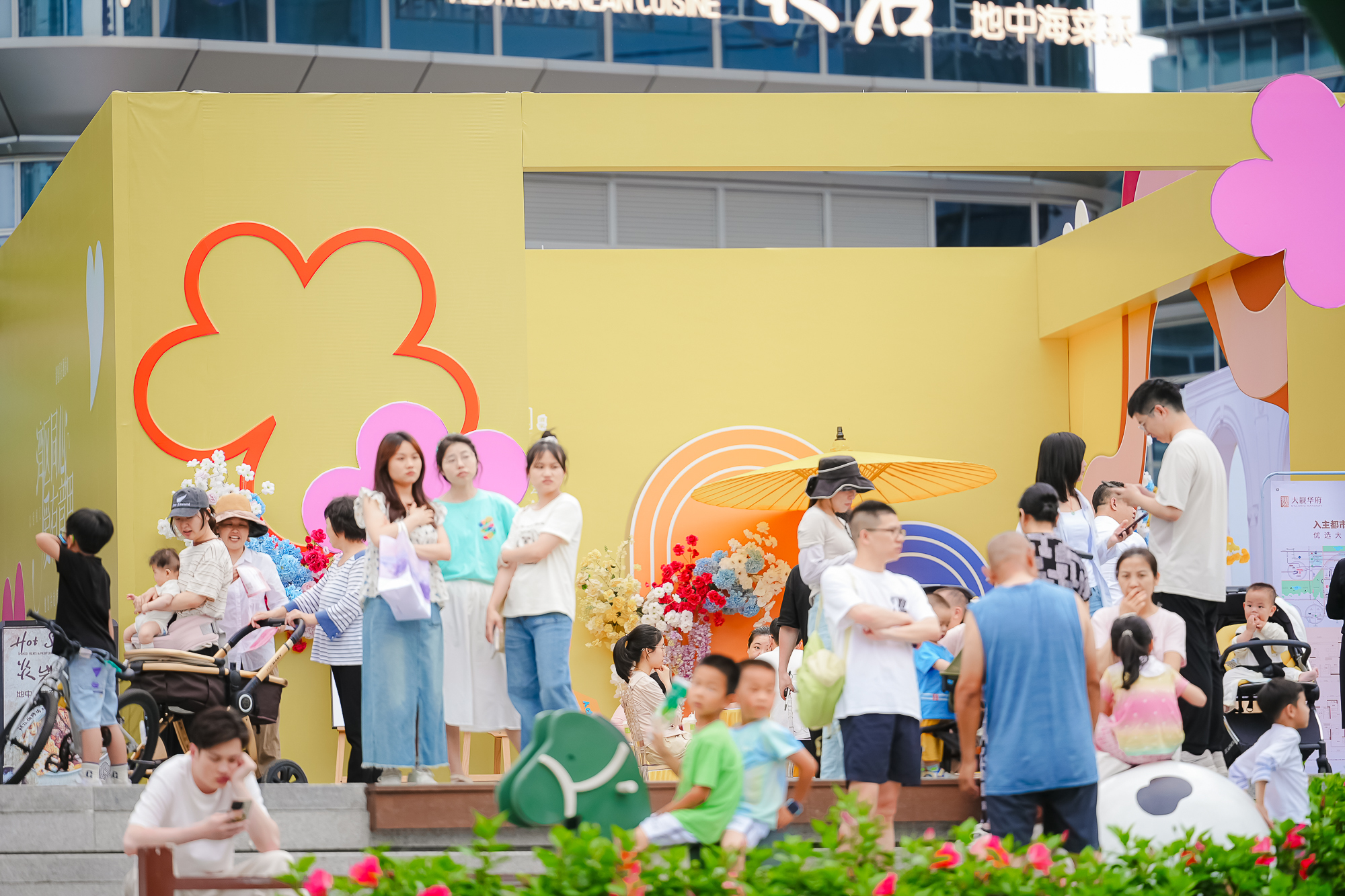 “湾区同心·爱有意思”甜蜜月主题活动浪漫开启  共赴湾区甜蜜之约