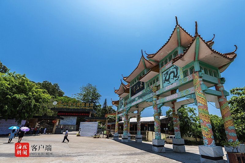 图源：阳光海南网