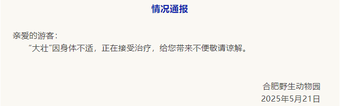d37dfa2a655d5405ac1d00294932951.png