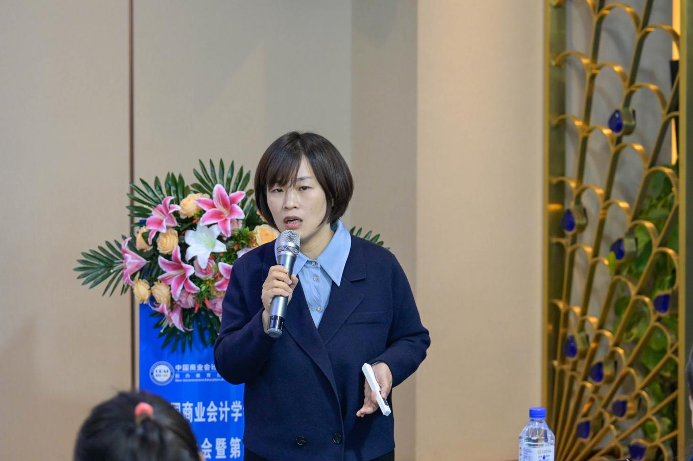 中国商业会计学会民办教育分会成立大会暨第一届学术年会在长春召开