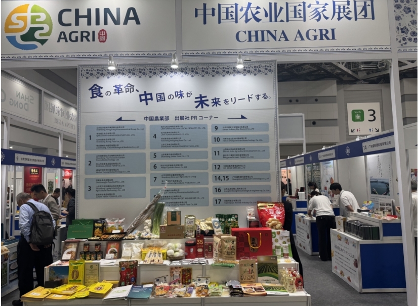 张宝山品牌入选中国农业国家展团 亮相日本国际健康食品展览会