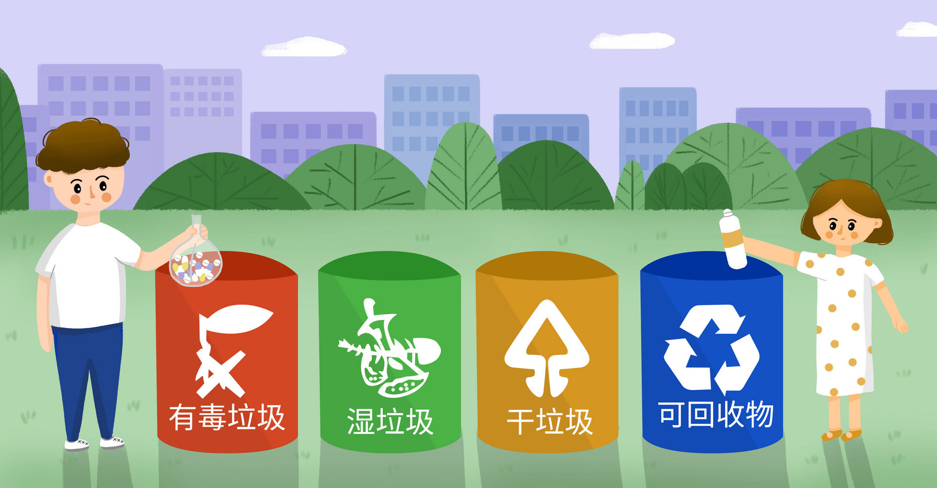 现场授课 全面推动城阳区垃圾分类宣传宣教文化建设