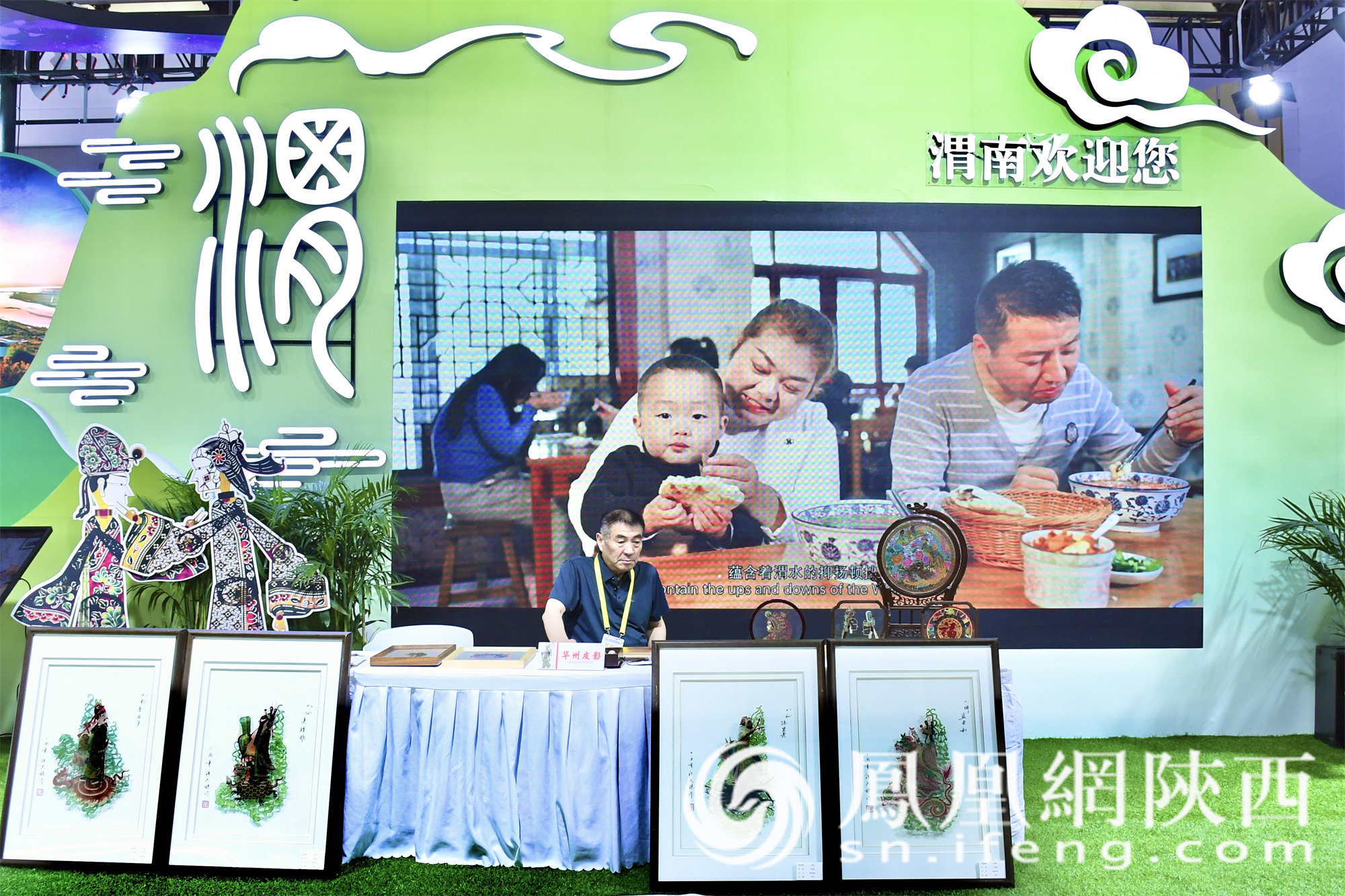 图集图片