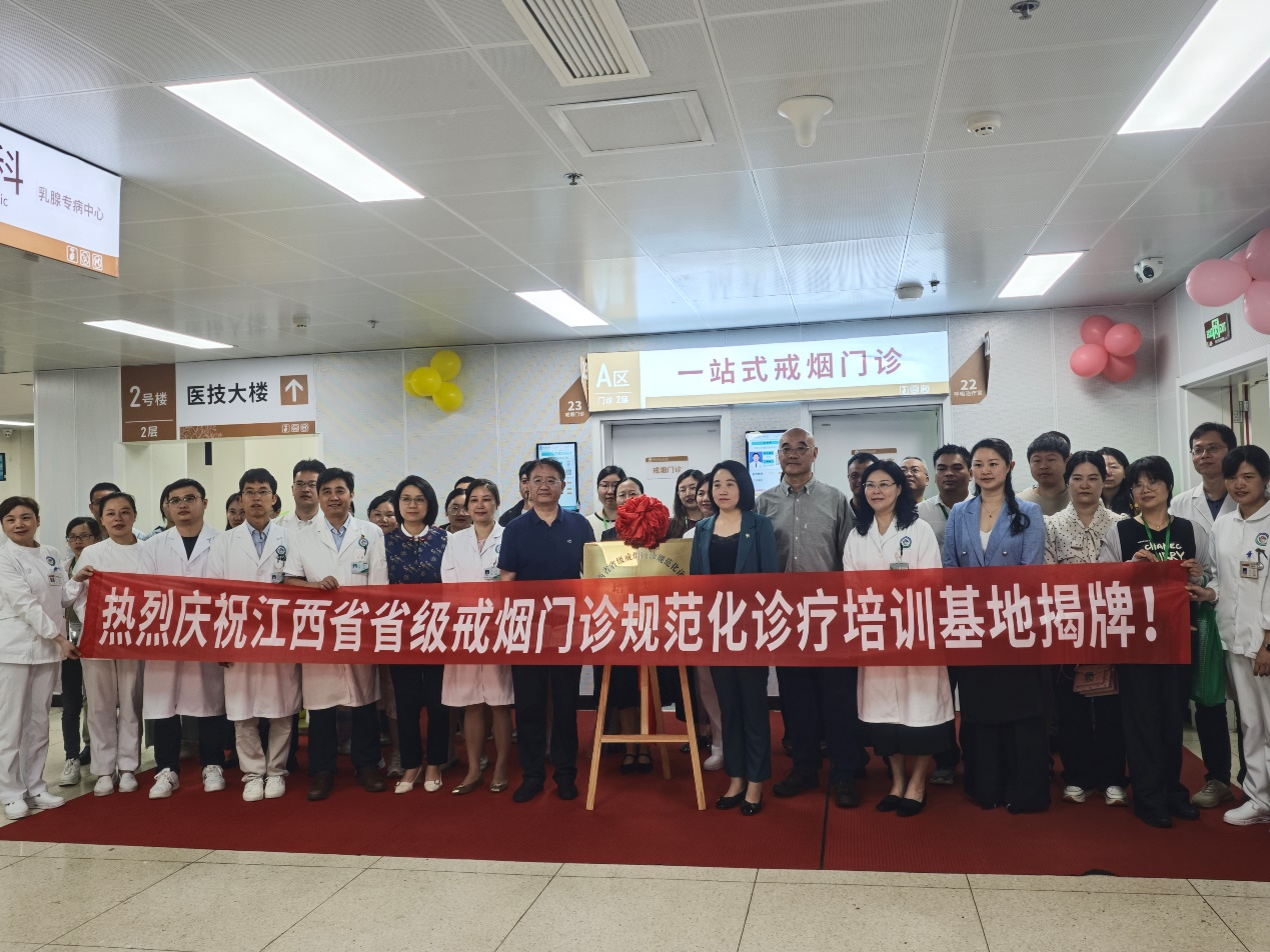 揭牌仪式现场。澎湃新闻记者 郑问 图