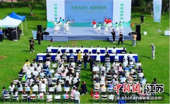 活动现场。南京市城市管理局供图