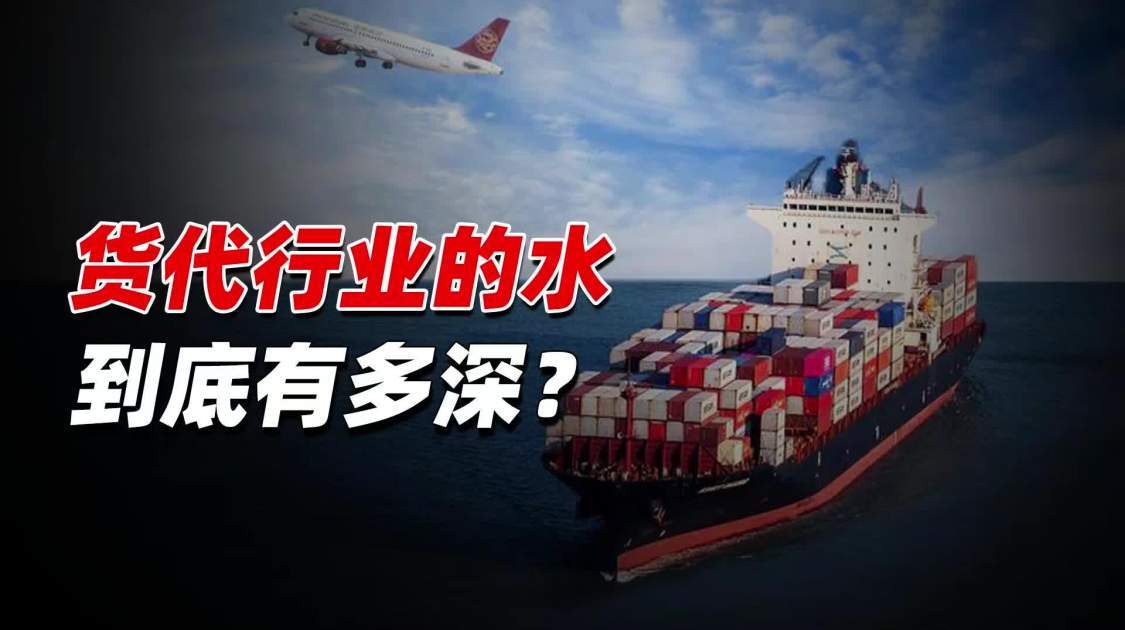 懂王大棒乱飞，营收千万的外贸卖铲人，现在还行吗？